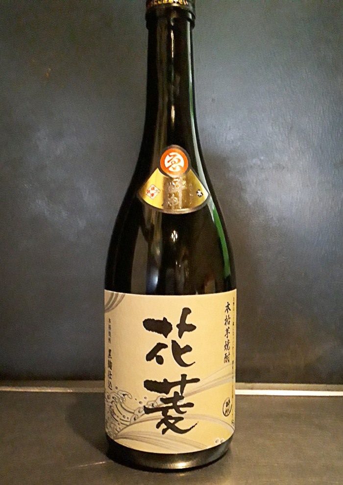 Shochu (Japanese distilled spirit) You can choose from Mugi (barley) or Imo (sweet potatoes).