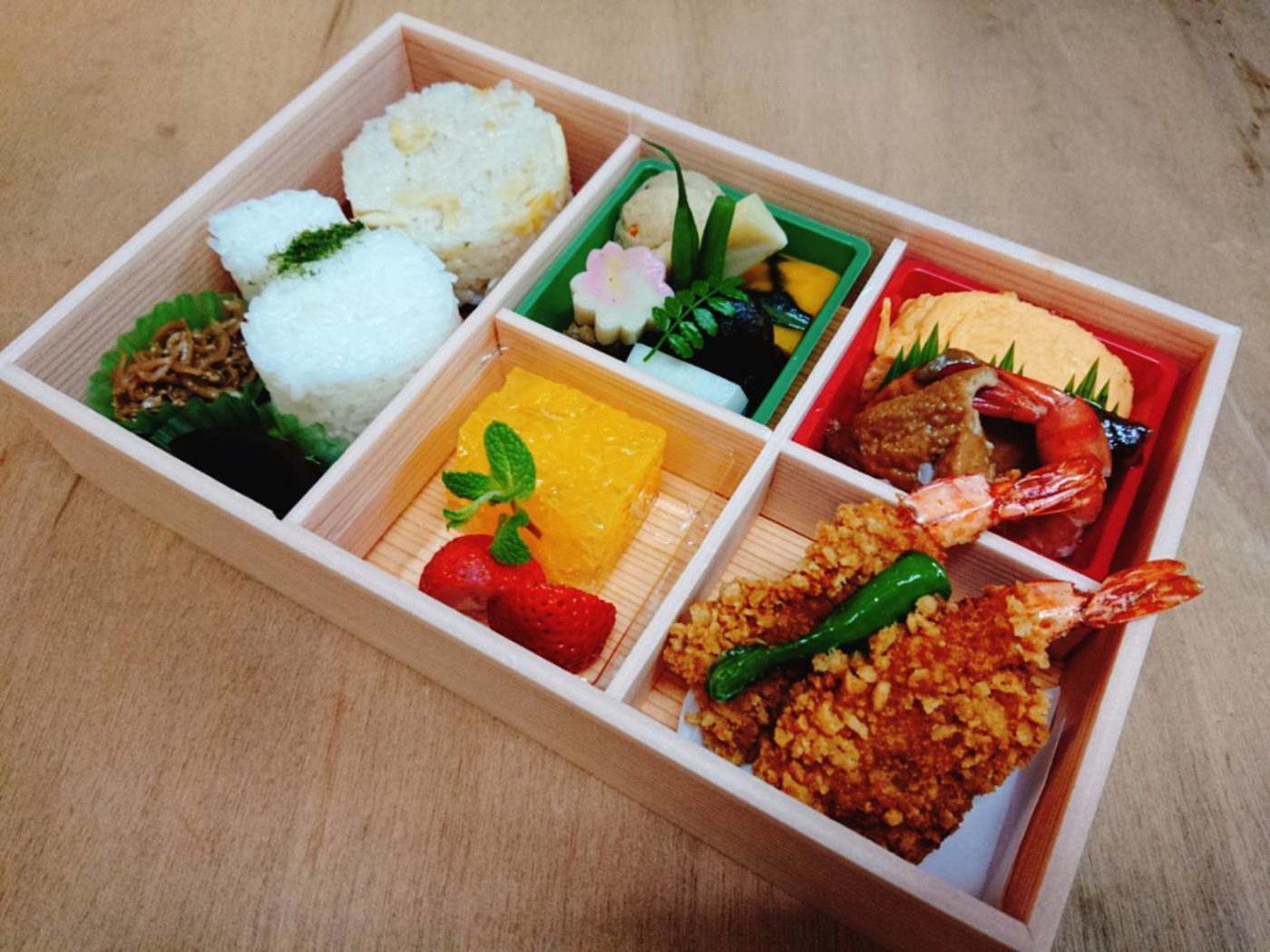 Hibi-koujitsu Bento (Takeout meal named “Every day is a good day”)