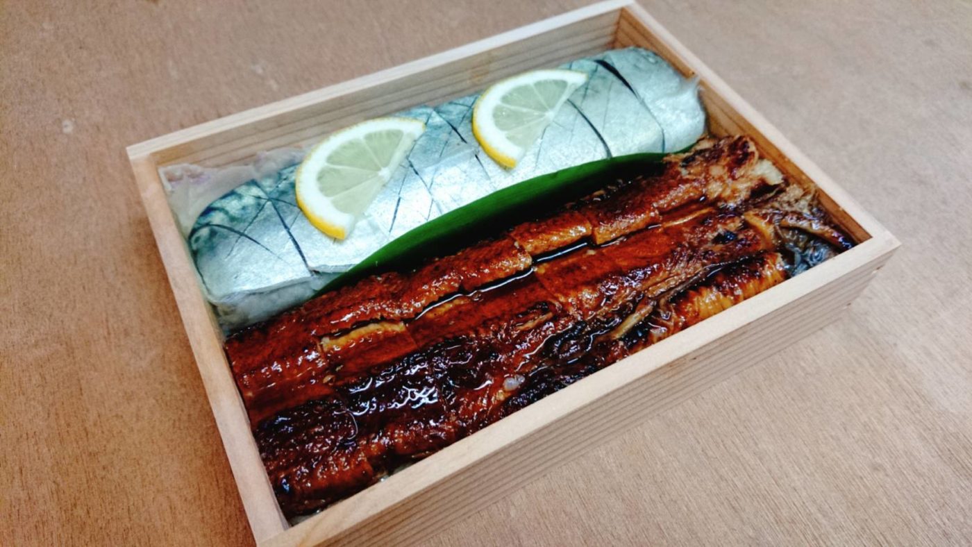 Mackerel and Conger eel stick sushi